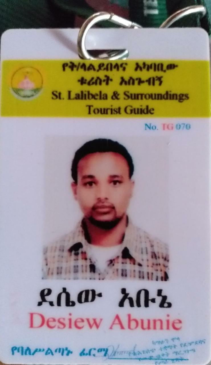 Lalibela Homestay 외부 사진